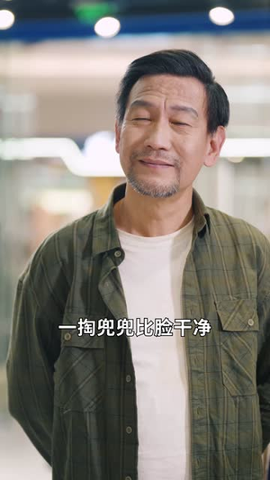 穷养二十年（58集）不睡觉也要看完的短剧