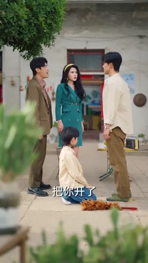 逆旅星光照新程（51集）热门短剧免费看