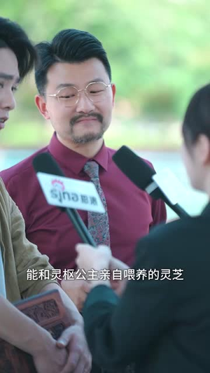 双界倒爷之女帝是我网友（60集）这部免费的短剧太棒了