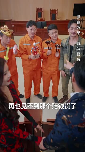 我的四岁父亲（70集）好看又精彩的短剧