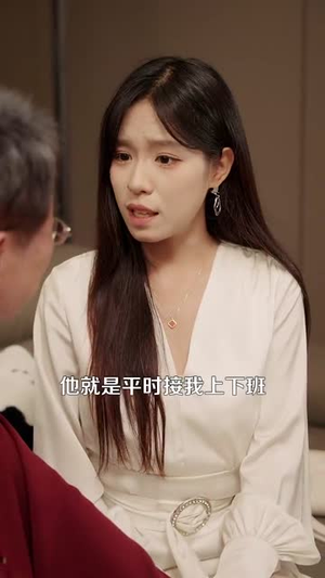 下山后我横扫一切（161集）看一段就想看完的短剧