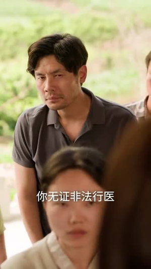 大医有德（52集）一口气看完全集的短剧推荐