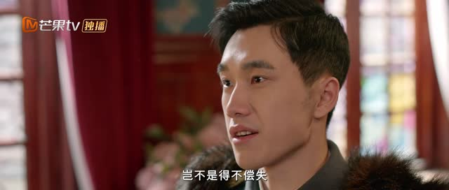 锦月藏心（24集）排行榜前十短剧