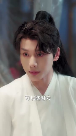 公主绝色影卫日日以下犯上（100集）简直不要太好看的短剧排行榜