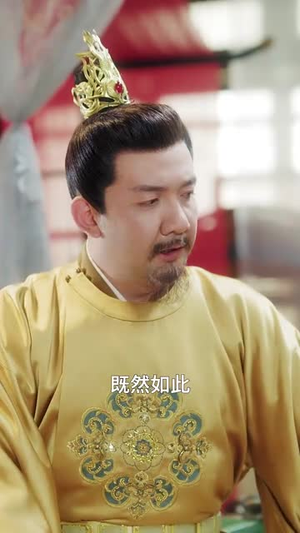 和离后公主她被迫饲养反派影卫（100集）热门短剧推荐点击链接看全集