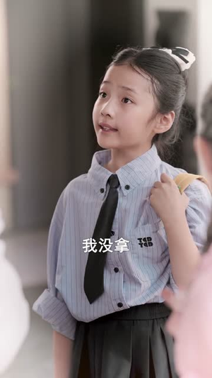 一往情深付东流（92集）一口气看到最新短剧大结局