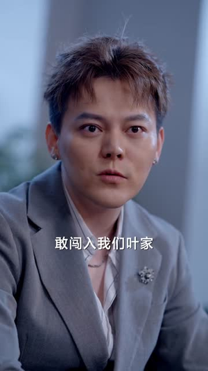 特工老妈之重出江湖（62集）都市生活短剧免费在线观看