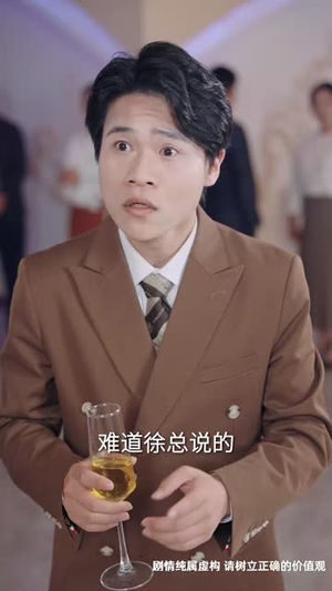 江山暗局藏锋（48集）短剧大结局完美收官