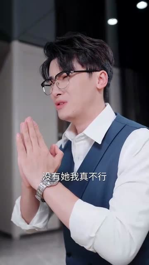 月光照遗骨，雪葬未亡人（57集）短剧免费看大结局