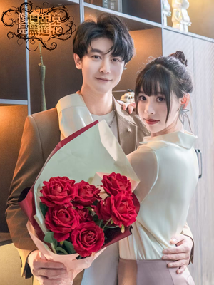 傻白甜竟是黑莲花（60集）大结局直达的短剧精选资源