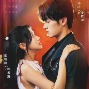 真爱自有天意（82集）精彩短剧随心推