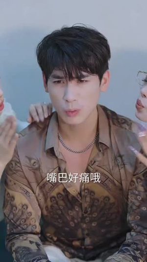 她跪碎月光求我回头（63集）超火短剧抢先看全集