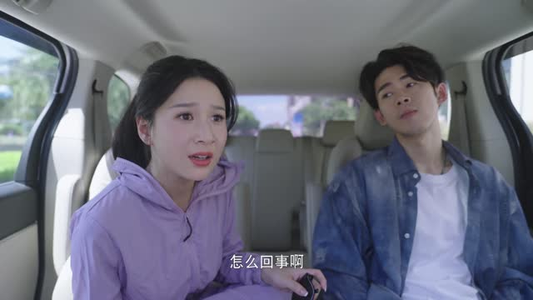 对不起我磕到你了（20集）全部免费看全集短剧