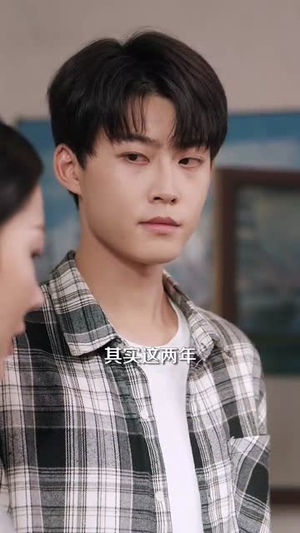 透视之眼 (87集）每天更新短剧一起来追吧