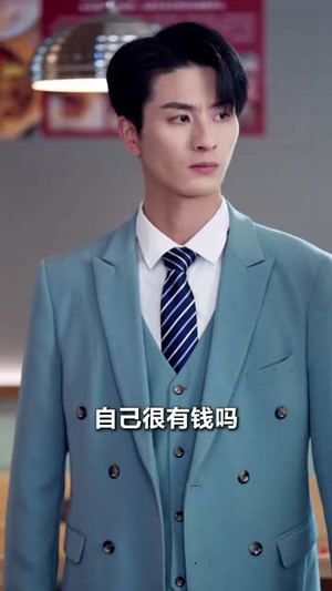 卖鱼老婆竟是东海三公主（61集）看过的人都说好