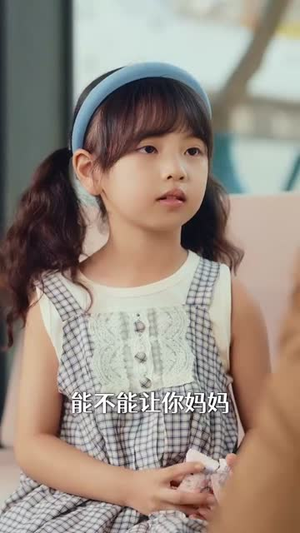 萌宝重生助妈咪逆风翻盘（112集）红果短剧免费看全剧