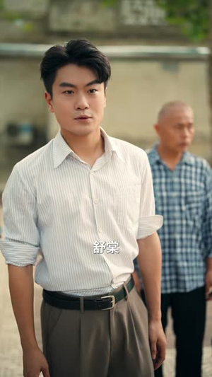 七零好运娇娇女（59集）全集免费观看西瓜短剧