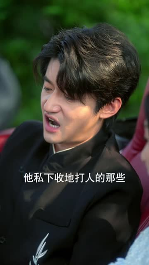 重生飞黄腾达（40集）好看的短剧又来了抢先看