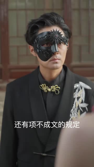 皮鼓谣（40集）好看又精彩的短剧