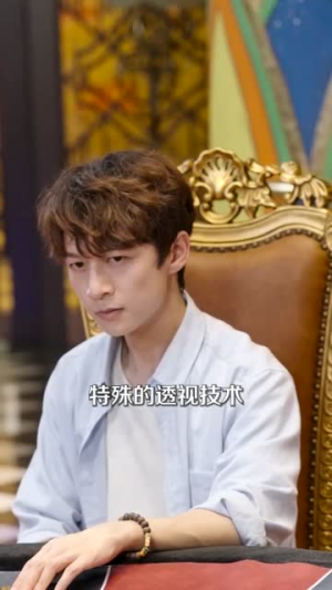 姐姐别怕我已经无敌了（83集）热门免费短剧推荐