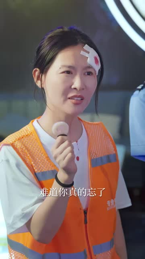 妈妈的完美猎局（40集）精彩的短剧又来了