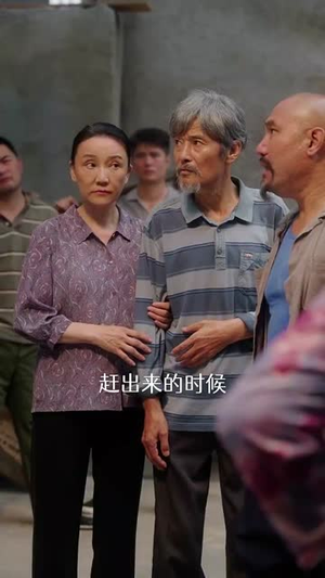 重生87我的师娘不对劲 (81集）短剧更新时间一览表