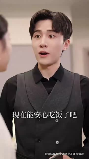 大闹婚礼后忠犬总裁非我不娶（80集）红果短剧大结局抢先看