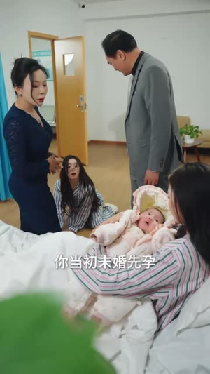 天降萌宝爹地你找错妈咪啦（19集）深夜短剧推荐精彩片段