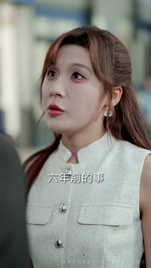 萌宝救母闯京都（39集）全网短剧抢先看全集