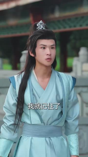 徒弟太争气乱教都成帝 (85集）短剧热播全集免费追