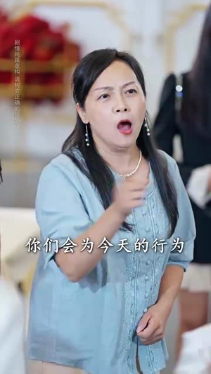 重返青春后儿子们把我宠成小公主 (60集）这部短剧太好看了