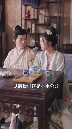 农女种田忙带着相公奔小康（88集）红果短剧免费看全集