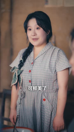 80后妈有外挂动植物都帮我（64集）热门短剧一网打尽