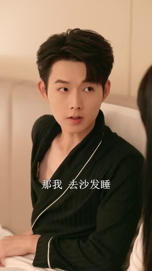 梦假成真（50集）短剧推荐上热门