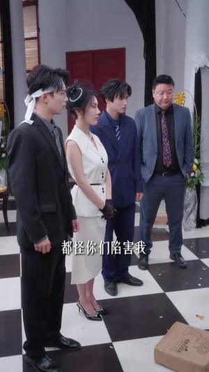 相认后她悔不当初（50集）全集免费观看的短剧资源整合