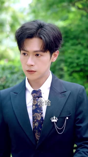 迟先生太太带球跑路了（73集）免费观看热门短剧