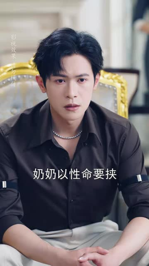 迟先生太太到处跑（73集）短剧全集免费真的太好看了