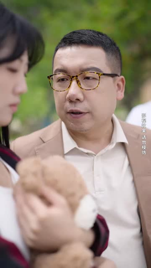 以家人的名义（35集）免费短剧在线观看