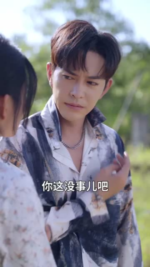 驯夫成龙撒娇女人最好命（102集）短剧追剧推荐