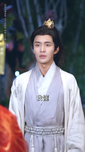 重生后女帝用江山换我一句原谅（68集）百万短剧抢先看