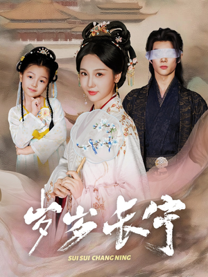 若待玉兰重开时（61集）精彩短剧等你来看