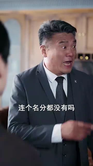 萌宝诞生于三万英尺（93集）免费观看最新短剧全集