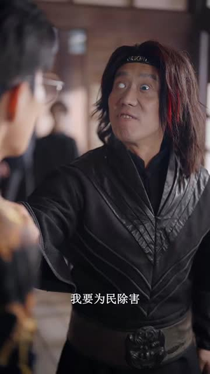 披荆斩棘的奶爸（88集）深夜短剧精彩分享