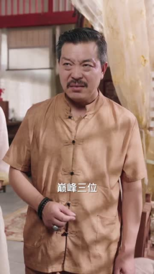 十世修仙萌宝老祖横扫八方（60集）短剧视频变现上热门