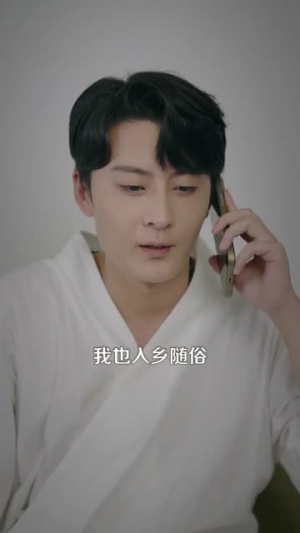 都市我既是神明（96集）一口气追完所有短剧