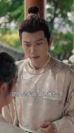 明月照离人（80集）短剧高分全集在线刷