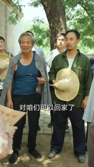 老太重生带全家吃饱穿暖（74集）精彩的短剧又来了