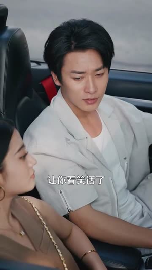 都市我的能力有亿点多（104集）每日更新热门短剧