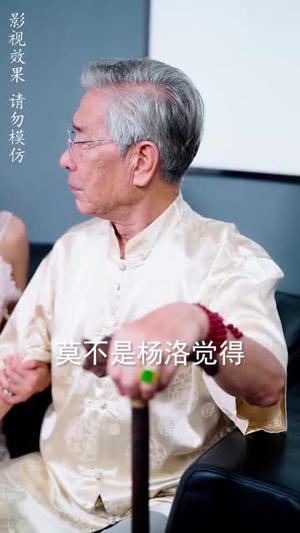 护妻狂医下山（95集）超火热门短剧抢先看