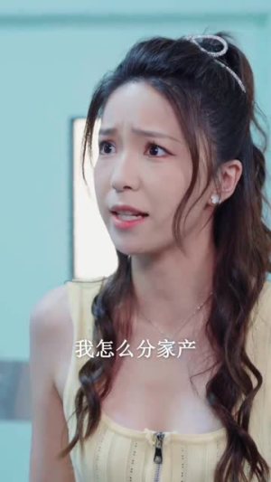 被老婆偷听心声后我走上人生巅峰（80集）这部短剧我爱了